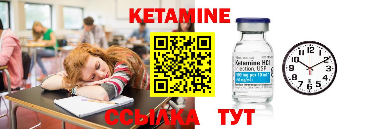 Меф Бузулук