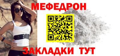 марки nbome Нальчик