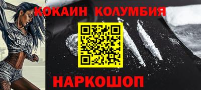 герыч Нарткала