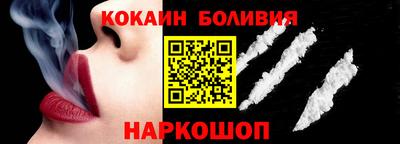 герыч Нарткала