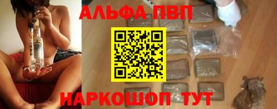 марки nbome Нальчик
