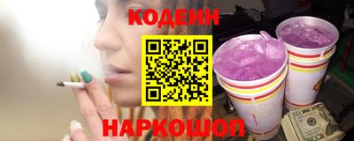 герыч Нарткала