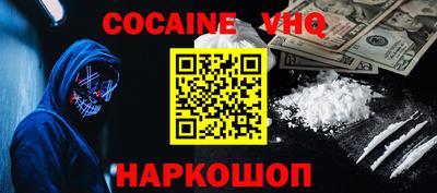 герыч Нарткала