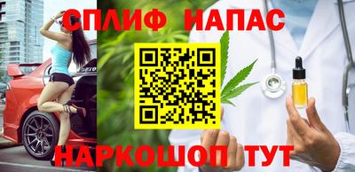 герыч Нарткала
