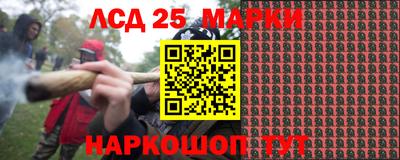 герыч Нарткала