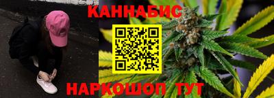 герыч Нарткала