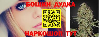 герыч Нарткала