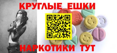 герыч Нарткала