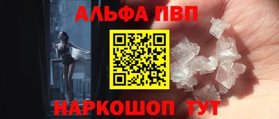 герыч Нарткала