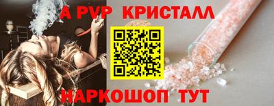герыч Нарткала