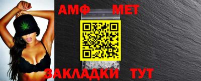 марки nbome Нальчик