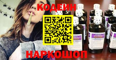 марки nbome Нальчик