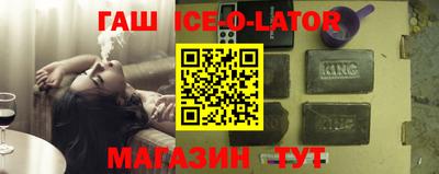 герыч Нарткала