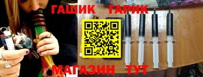 герыч Нарткала