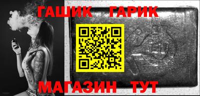 марки nbome Нальчик