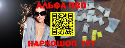 герыч Нарткала