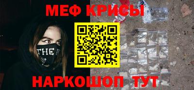 герыч Нарткала