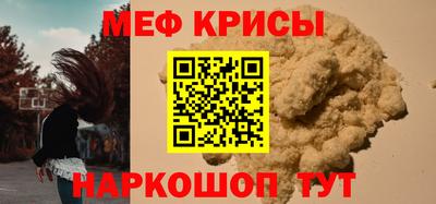 марки nbome Нальчик