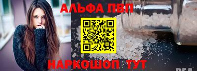 марки nbome Нальчик