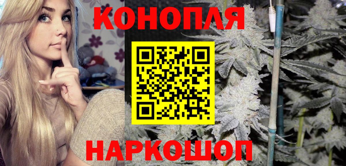 МДМА  Гашиш  Бузулук  Меф МЯУ МЯУ кристаллы  Вход с VPN 